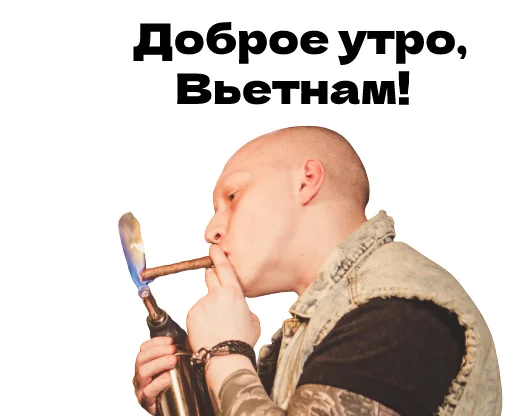 Стикер Zatochka_rap - 1