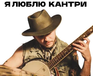 Sticker Заточка @zatochka_rap - 8