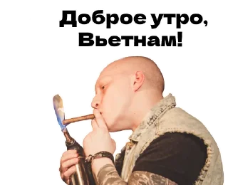 Sticker Заточка @zatochka_rap - 10