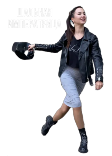 Sticker Zav_Gafff - 1