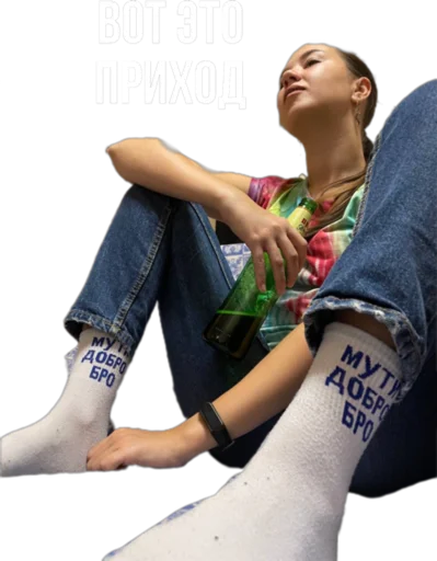 Стикер Zav_Gafff - 1