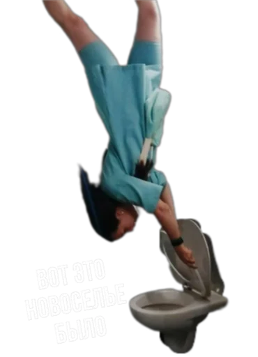 Sticker Zav_Gafff - 1