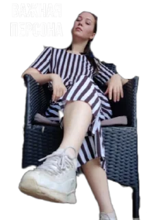 Стикер Зав.Гав - 5