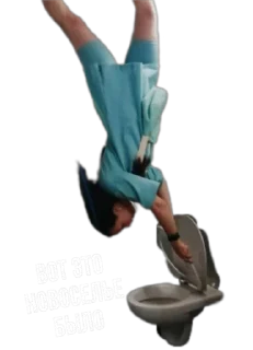 Стикер Зав.Гав - 0