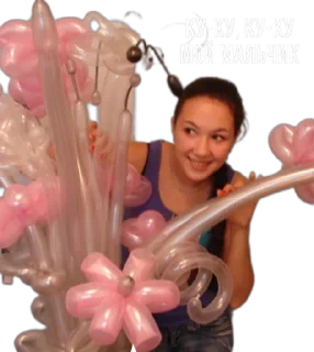 Стикер Зав.Гав - 9