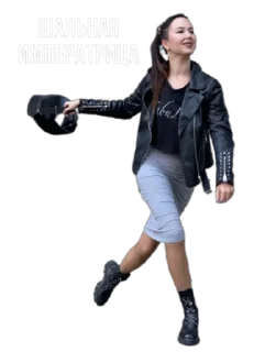 Стикер Зав.Гав - 10