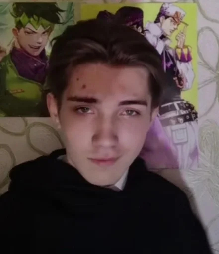 человеческое лицо Человек бровь