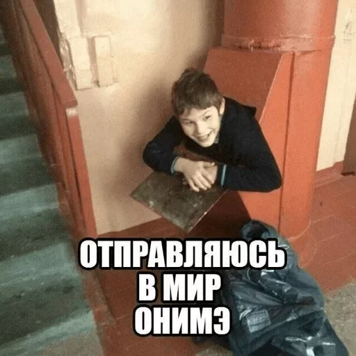 Цитрус by @fStikBot - Человек