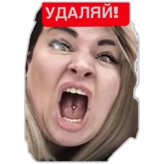 Стикер Зая3 - 5