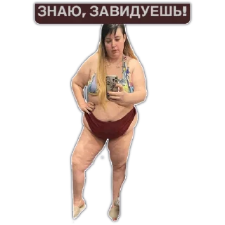 Стикер Зая3 - 11