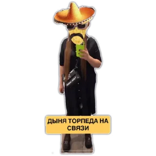 Стикер Зая3 - 3