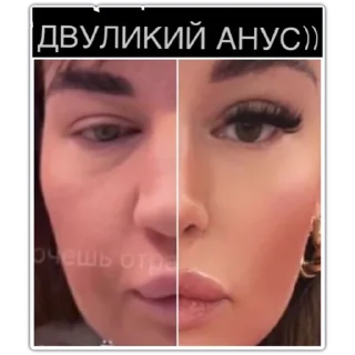 Стикер Зая3 - 8