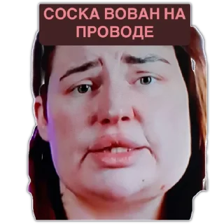 Стикер Зая3 - 10