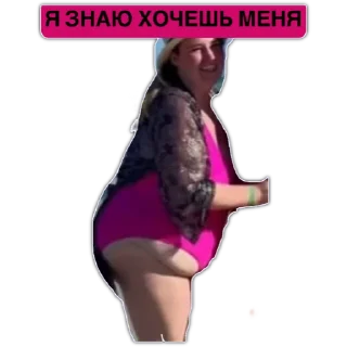 Стикер Зая3 - 0