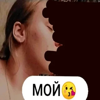 Стикер 😔 - 0