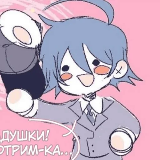 мультипликация мультфильм клипарт