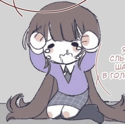 иллюстрация клипарт мультипликация