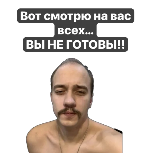 Sticker Zaymemopack - 1