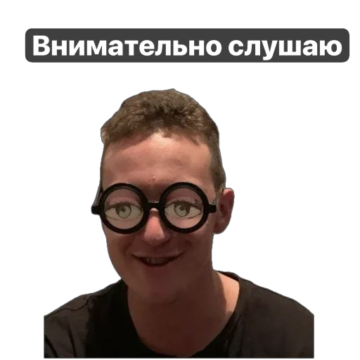 Sticker Zaymemopack - 1