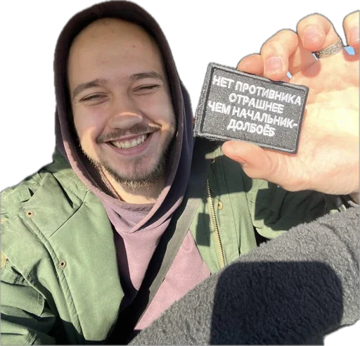 Sticker Zaymemopack - 1