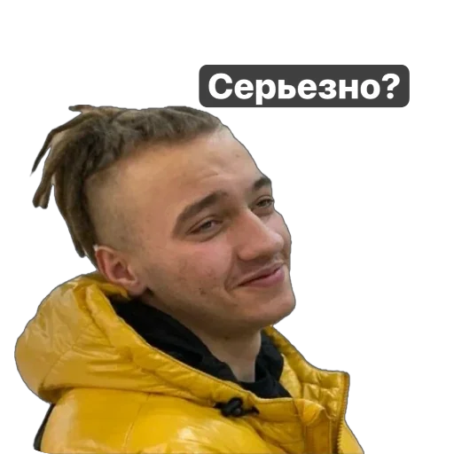 Sticker Zaymemopack - 1