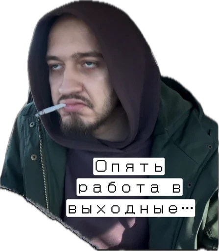 Sticker Zaymemopack - 1