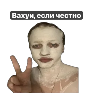 Sticker Мемозай - 5