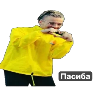 Sticker Мемозай - 4