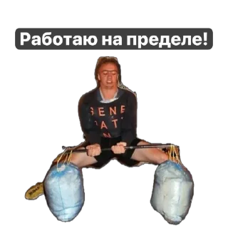 Sticker Мемозай - 10