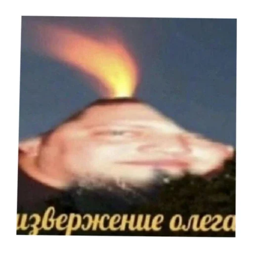 Стикер Zazddg - 1