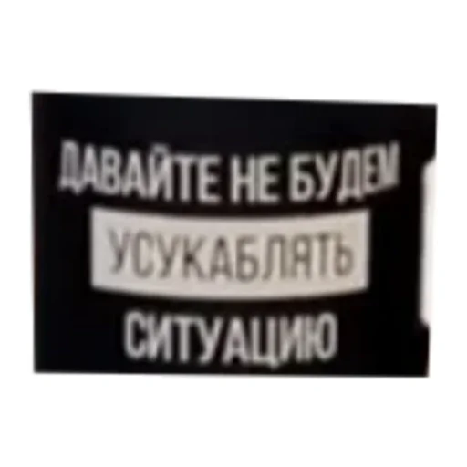 Sticker Zazddg - 1