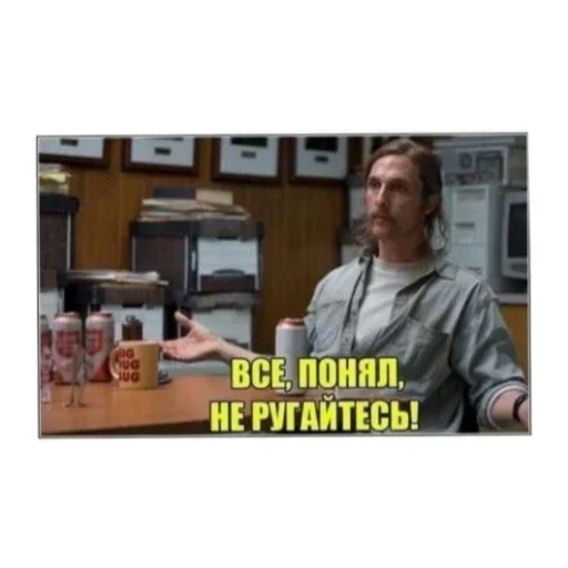 Стикер Zazddg - 1