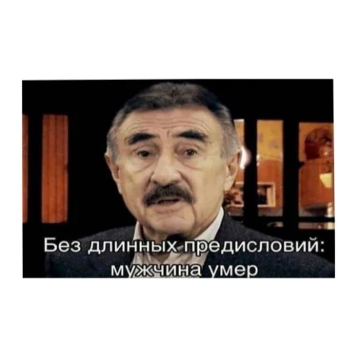 Стикер Zazddg - 1