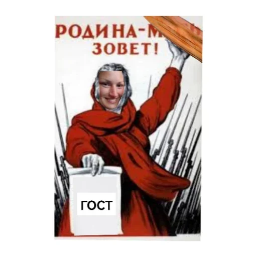 Стикер Zazddg - 1