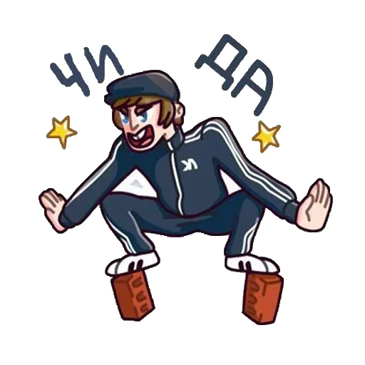 clipart drawing illustration