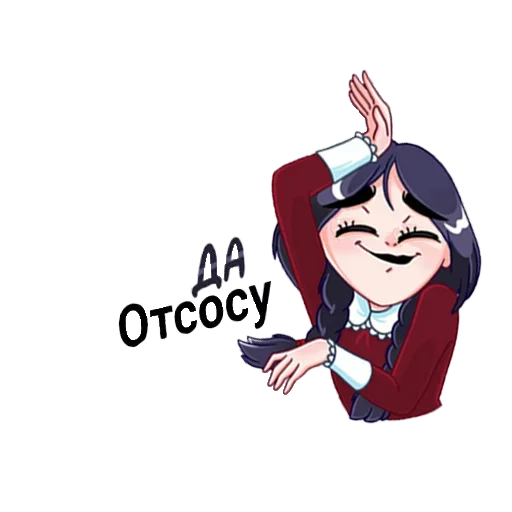 cartoon clipart illustration