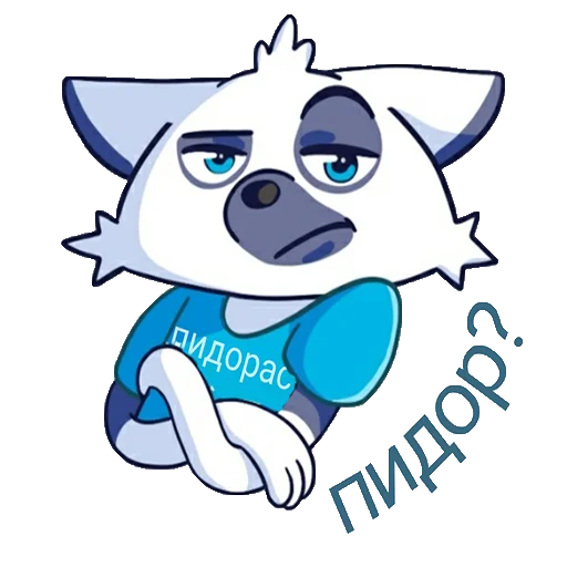 clipart illustration cartoon