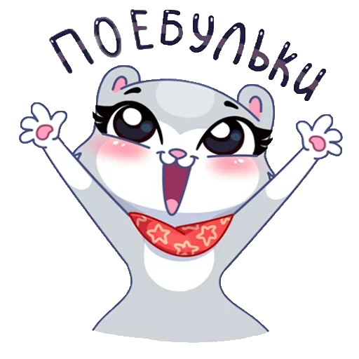 drawing clipart illustration