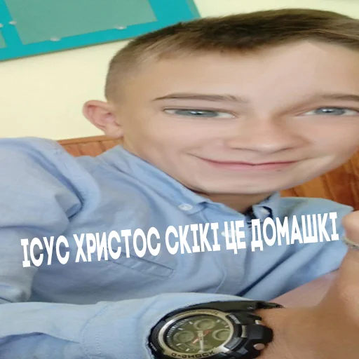 person human face clock