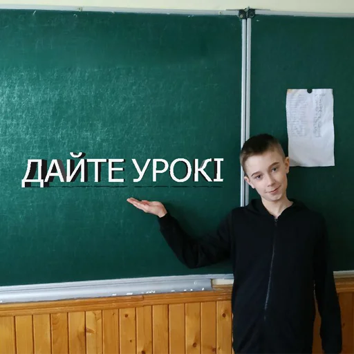 clothing blackboard wall