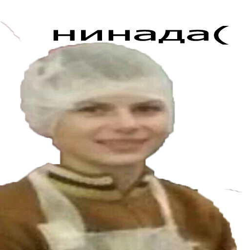 person human face portrait