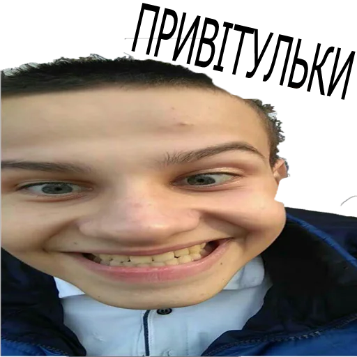 person smile human face