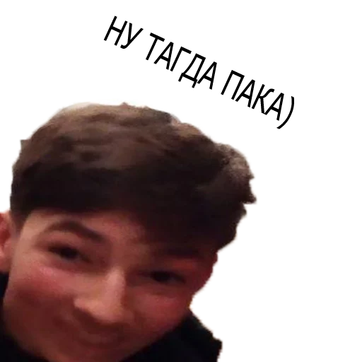 person human face cheek