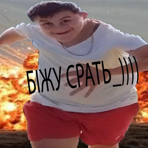 person clothing human face