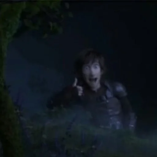 человеческое лицо скриншот Человек