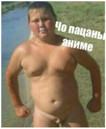 Sticker Журба побратимів - 11