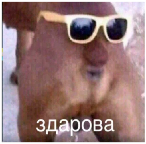 Sticker Журба побратимів - 2