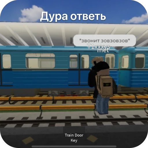 Sticker ZcpchEbet - 1