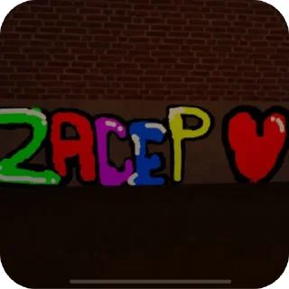 Стикер Зцпч ебет - 10