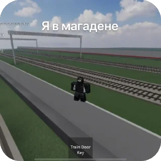 Стикер Зцпч ебет - 3